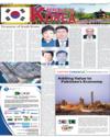 Republic of Korea Page 13