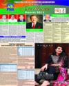 PTEA Page 13