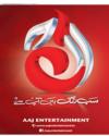 Aaj News Page 2