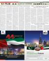 UAE 44 Page 14