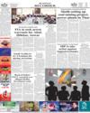 Back Page 20