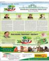 National Health Programme Page 11