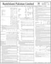 Bankislami pakistan limited Page 20