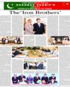 Supplement Page 13
