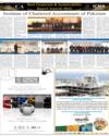 ICMP Pakistan Page 24