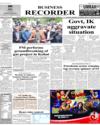 Front Page 1