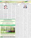 FPCCI Export Awards Page 24