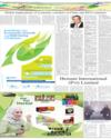 FPCCI Export Awards Page 26
