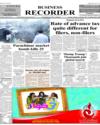 Front Page 1