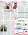 Back Page 24