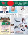 Bangladesh National day Page 13