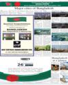 Bangladesh National Day Page 14