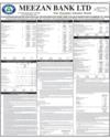 Meezan Bank Limited Page 67