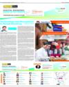 TerraBiz Page 24