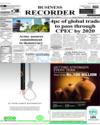Front Page 1