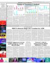 Brief Recordings Page 21