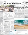 Front Page 1