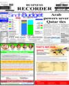 Front Page 1
