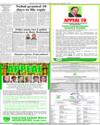 Back Page 24