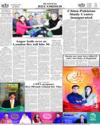 Back Page 20