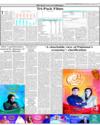 Brief Recordings Page 23