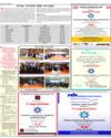 Supplement Page 15