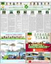 Supplementary Page 15
