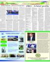 Supplement Page 27