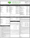 Supplement Page 13