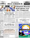 Front Page 1