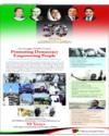Supplement Page 2