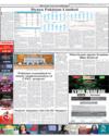 Brief Recordings Page 21