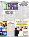 Back Page 20