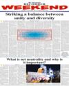 Magazine Page 21