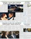 Magazine Page 24