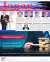 Supplement Page 29