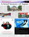 Supplement Page 32