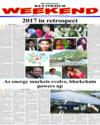 Magazine Page 21