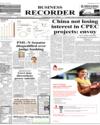 Front Page 1