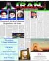 Supplement Page 13