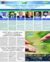 Advertisement Page 13