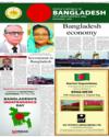 Advertisement Page 13