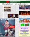 Advertisement Page 14