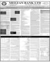 Supplement MCB Page 38
