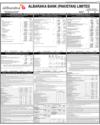 Supplement Page 117