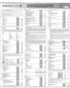 Supplement Page 52
