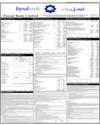 Supplement Page 57