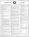Supplement Page 59