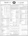 Supplement Page 60