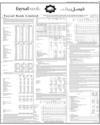 Supplement Page 65
